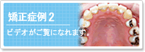 �����Ǘ�2