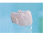 �C�����镔�������H