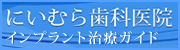 �ɂ��ނ玕�Ȉ�@�C���v�����g�K�C�h