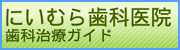 MORITA CT�摜