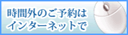���[�U�[�摜