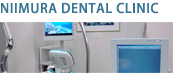 NIIMURA DENTAL CLINIC