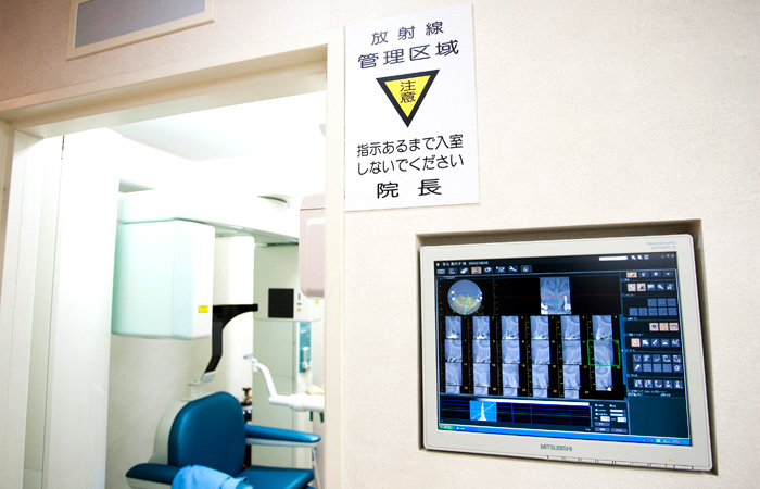 院内に歯科用CTを完備