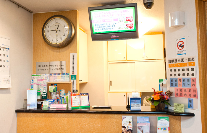 立川駅前にいむら歯科医院photo